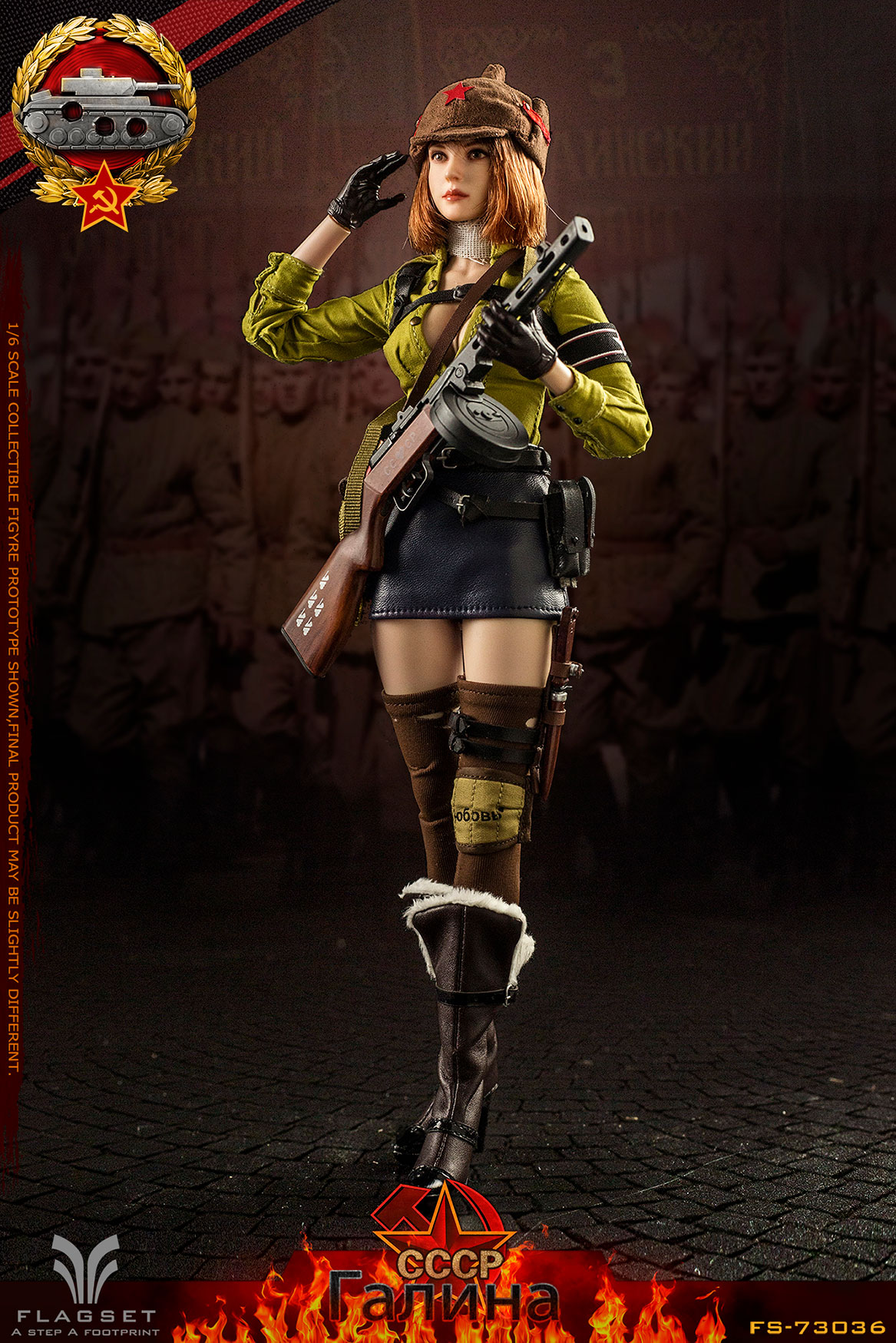 【现货】Flagset FS73036 1/6 红色预警 苏联坦克中尉 加莉娜