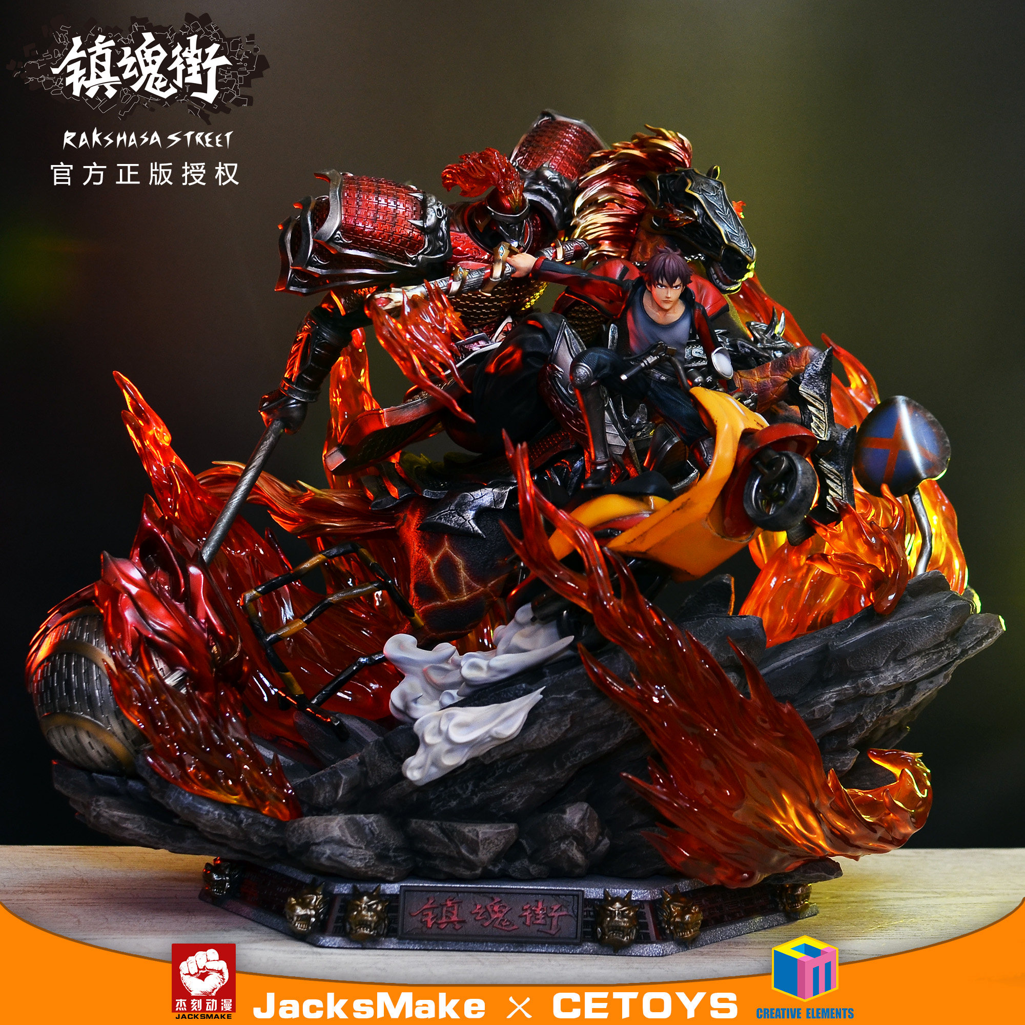 【现货】杰刻动漫正版授权《镇魂街》曹焱兵&许褚 雕像