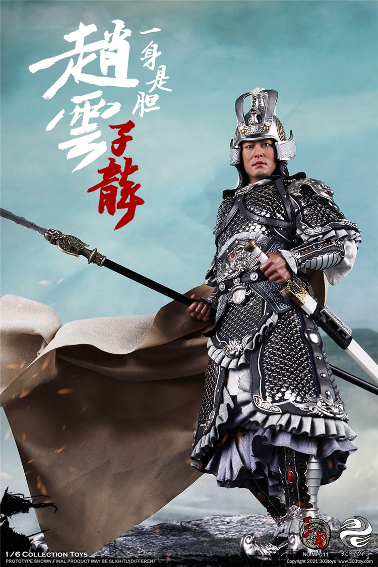 【现货】303TOYS 1/6 三国常胜将军 赵云 子龙 白龙驹 纯铜匠心版