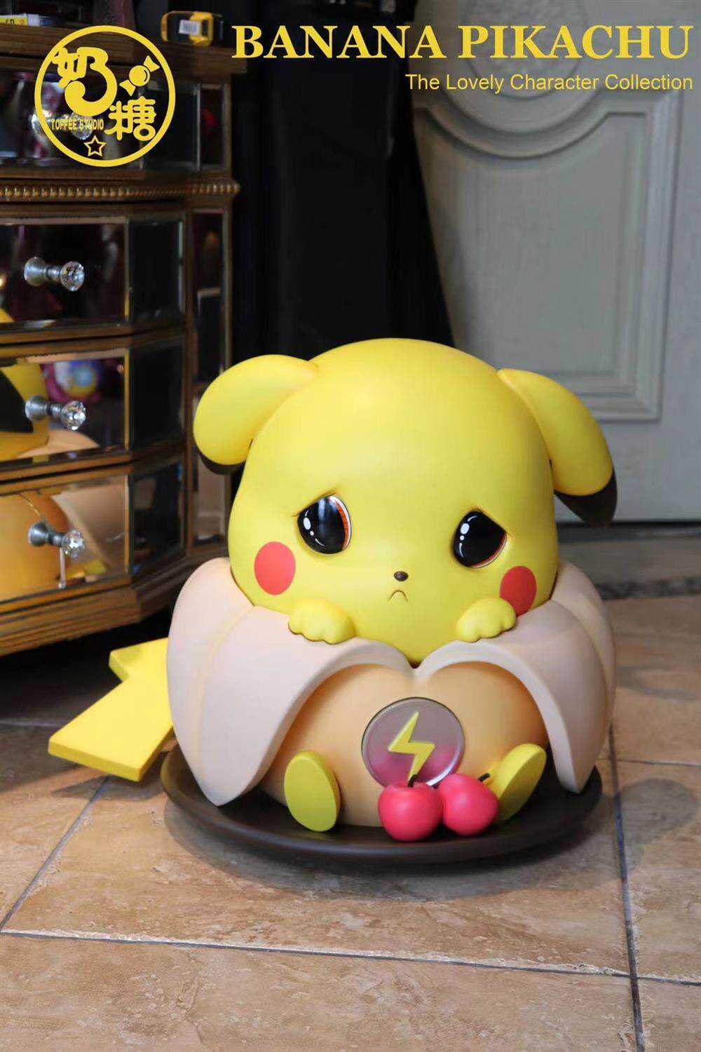 【现货】奶糖 楚楚可怜 香蕉皮卡丘 限量手办雕像【漫迷坊】