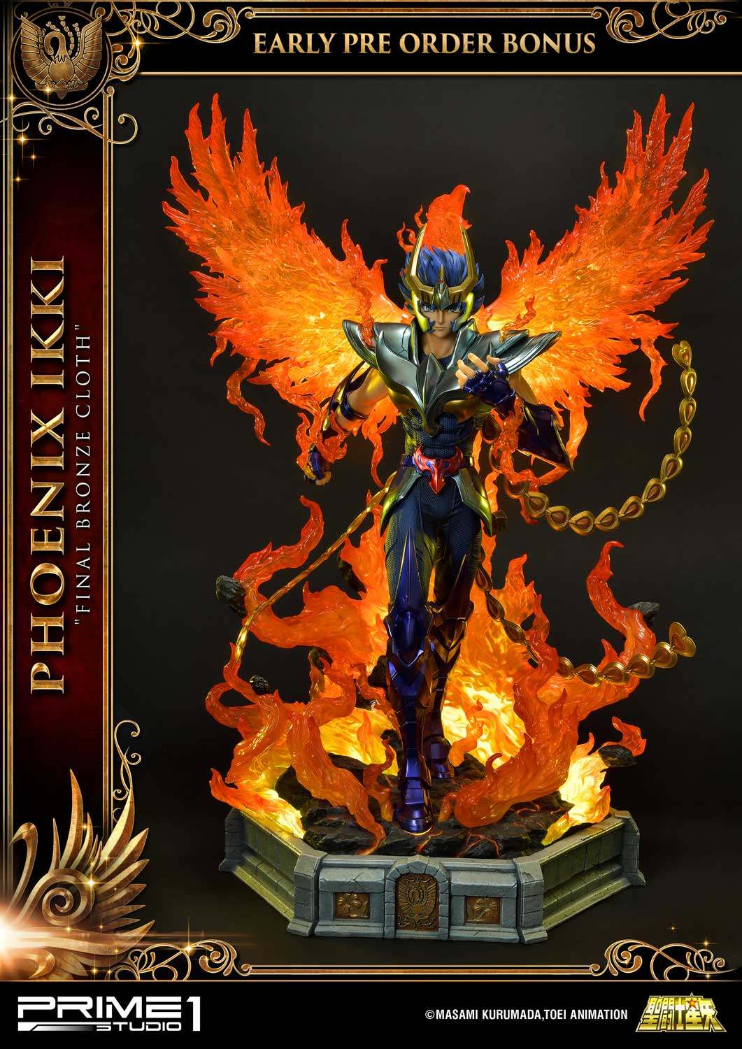 【现货】prime 1 不死鸟 一辉 圣斗士 p1s正版限量雕像【漫迷坊】