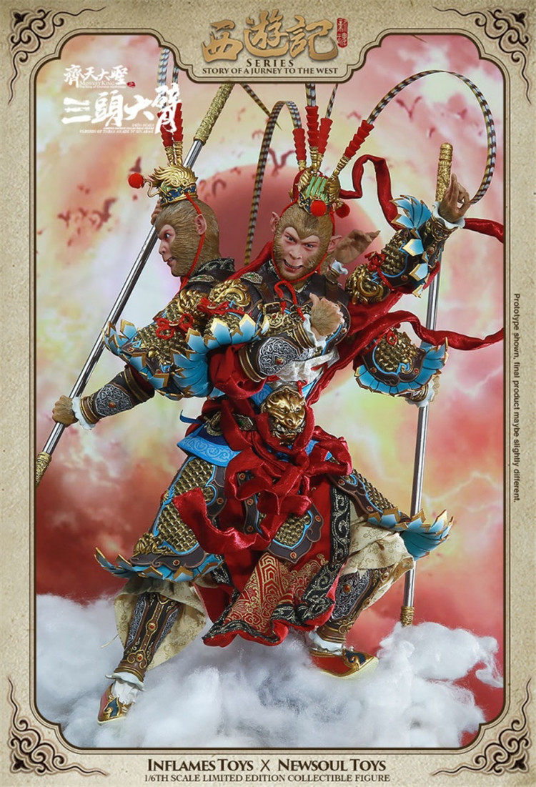 【现货】INFLAMES TOYS 猴厂 1/6 齐天大圣 孙悟空 三头六臂