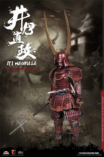 现货 COOMODEL 1/6 帝国 赤夜叉 井伊直政 合金压铸 关之原 地台