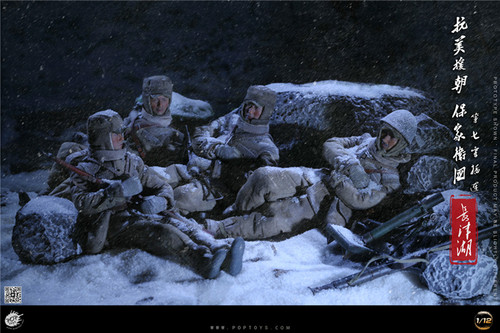 现货 POPTOYS 1/12 抗美援朝 保家卫国 第七穿插连 6寸 可动人偶