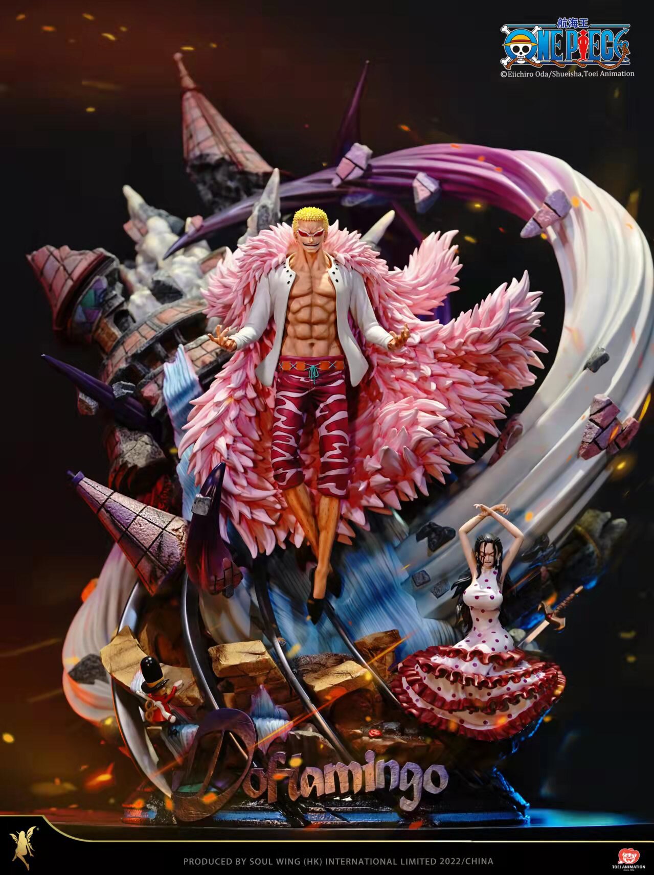 【现货】精灵社SoulWing 小唐 明哥 海贼王 正版授权 手办雕像
