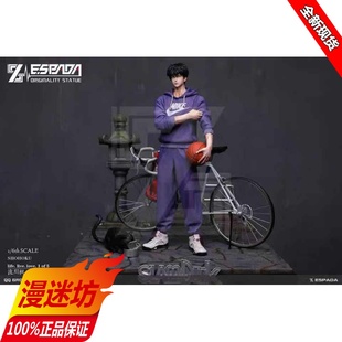 【现货】Espada 灌篮高手 流川枫 湘北五虎 1/6 GK手办【漫迷坊】