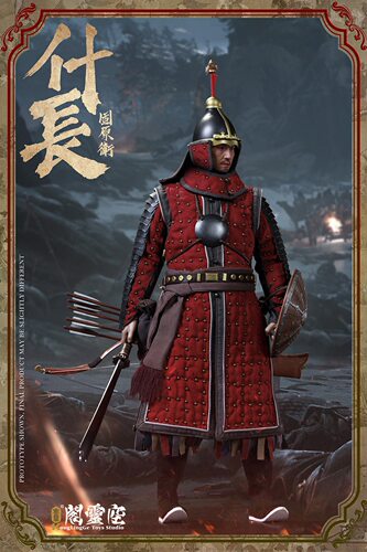 【现货】空灵阁 KLG-R024 1/6 固原卫 什长 兵人模型【漫迷坊】