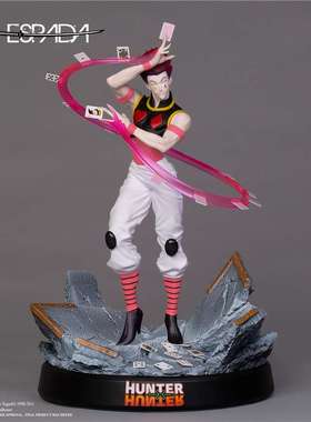 【现货】Espada Art 全职猎人 西索 1/6 正版雕像【漫迷坊】