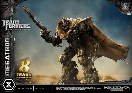 Prime 1 Studio MMTFM-29 31寸 变形金刚3 威震天 P1S 雕像