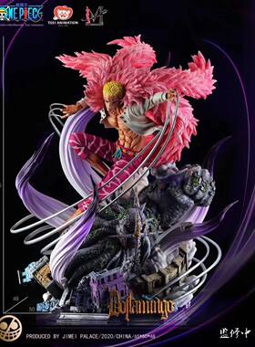 【现货】集美殿堂 小唐 多弗明朗哥 七武海 海贼王 正版 雕像