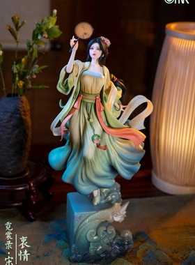 【现货】STAREXVA 《霓裳录》系列001—衷情 雕像【漫迷坊】