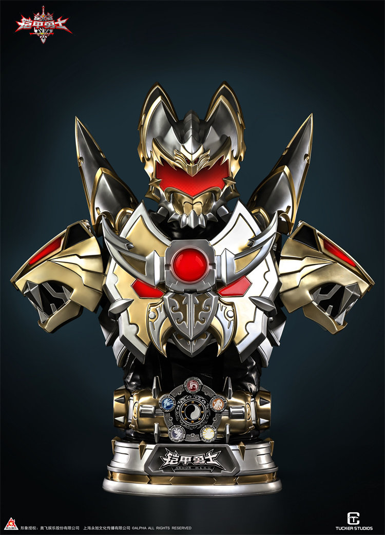 【现货】tucker 帝皇侠胸像 1/1 终极版 正版手办【漫迷坊】