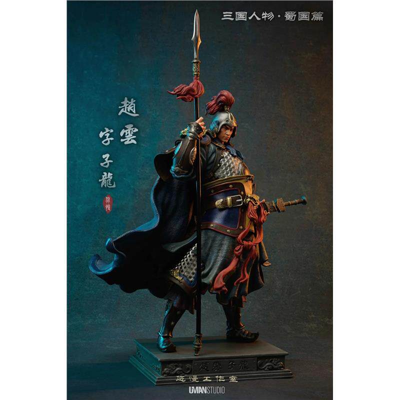 【现货】UMAN 悠慢工作室 三国人物篇·蜀 系列 赵云 赵子龙 雕像