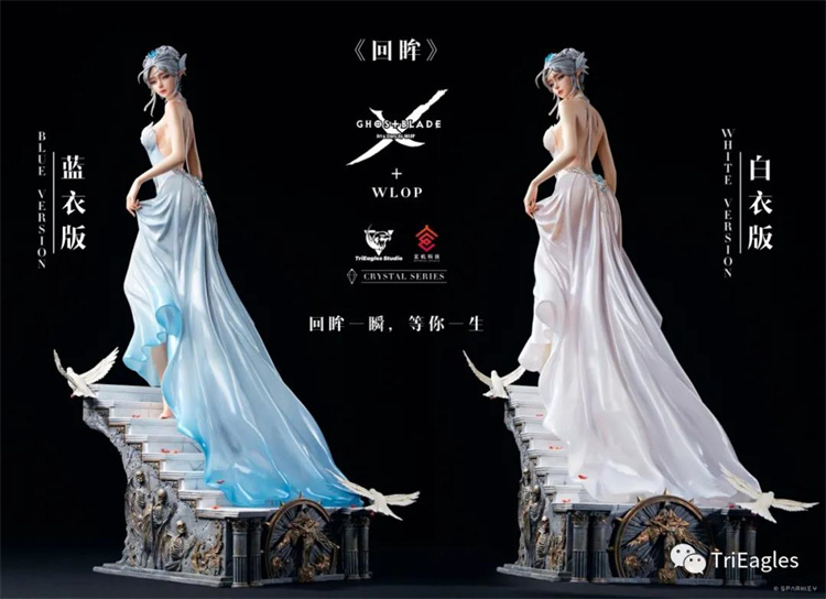 系列鬼刀手办现货漫迷坊