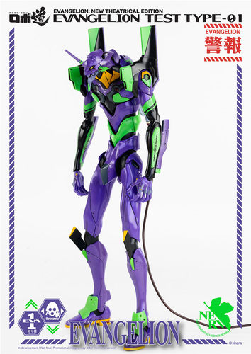 【现货】ThreeZero EVA 新世纪福音战士 TYPE-01 初号机 可动人偶