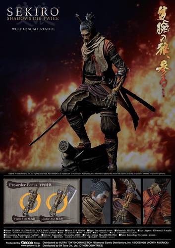 【现货】Gecco 只狼 影逝二度 正版雕像【漫迷坊】