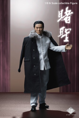 【现货】STAR TOYS 1/6 STT002 赌圣 可换发型 可动人偶摆件