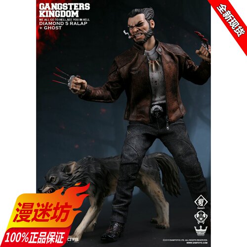【现货】DAMTOYS 黑帮王国系列 方块5 雷尔夫 狼 幽灵【漫迷坊】