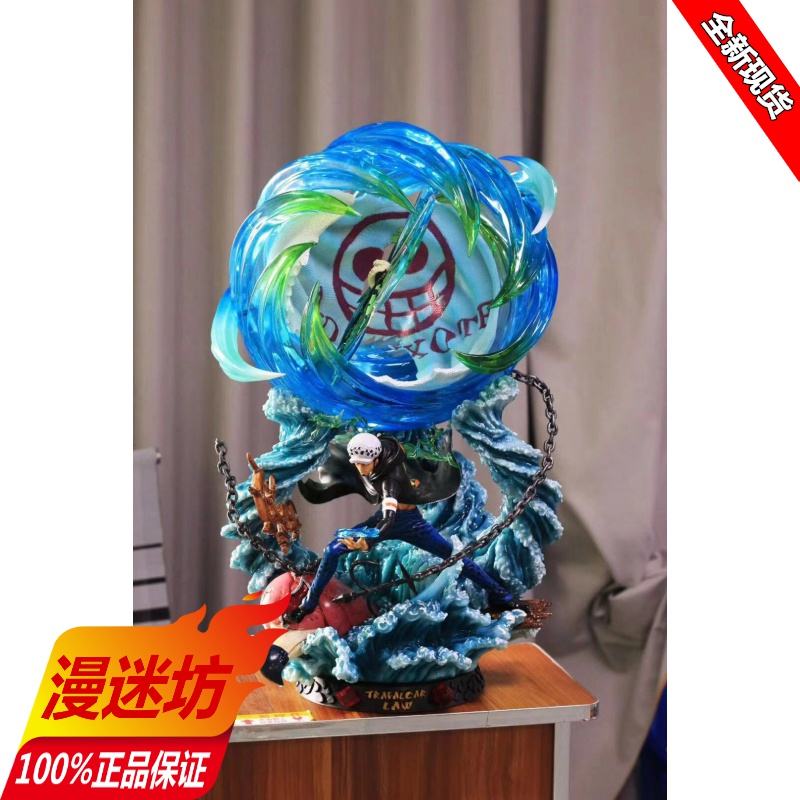 【现货】F3 海贼王 斩断过去的羁绊 罗 限量手办雕像【漫迷坊】