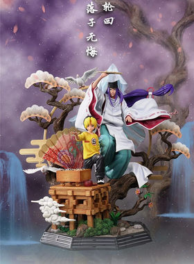 【现货】HEX 进藤光&藤原佐为:神之一手 棋魂【漫迷坊】