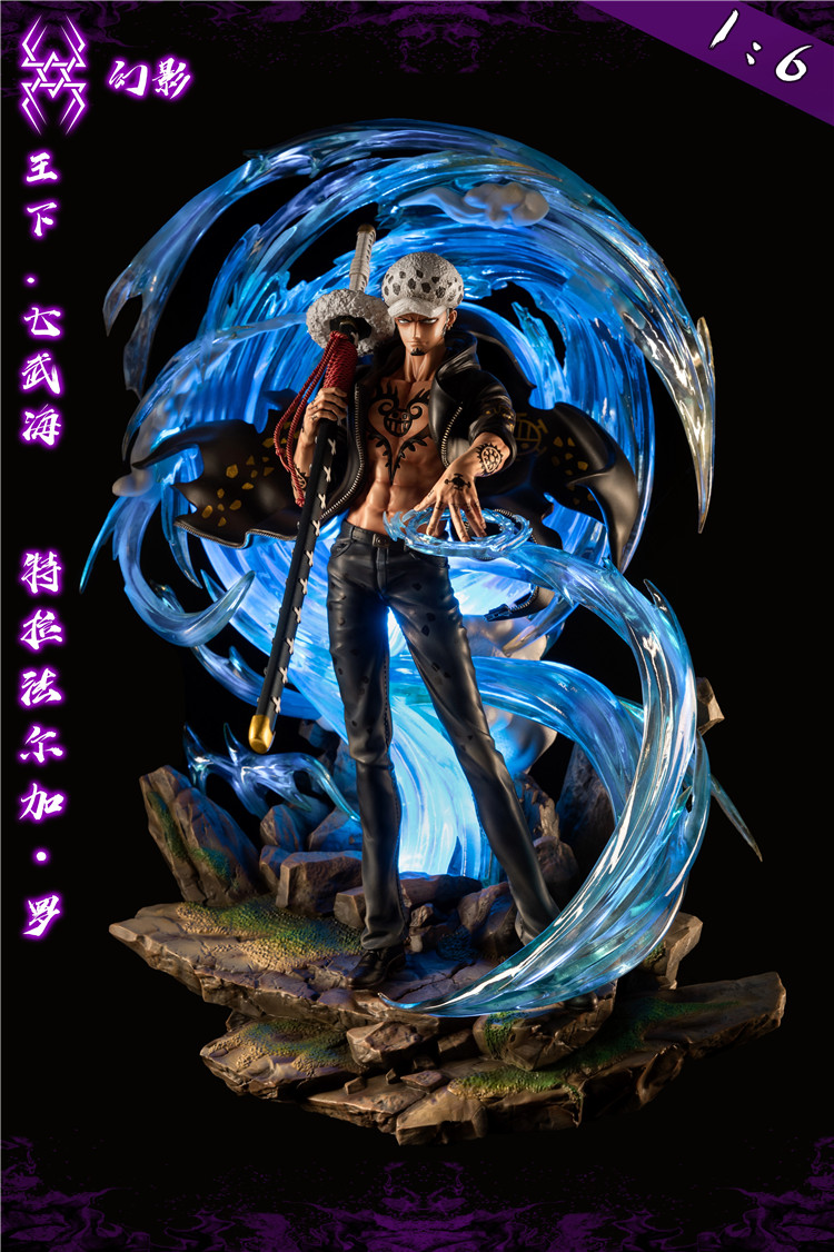 【现货】幻影 罗 七武海 海贼王 限量gk 手办雕像模型【漫迷坊】