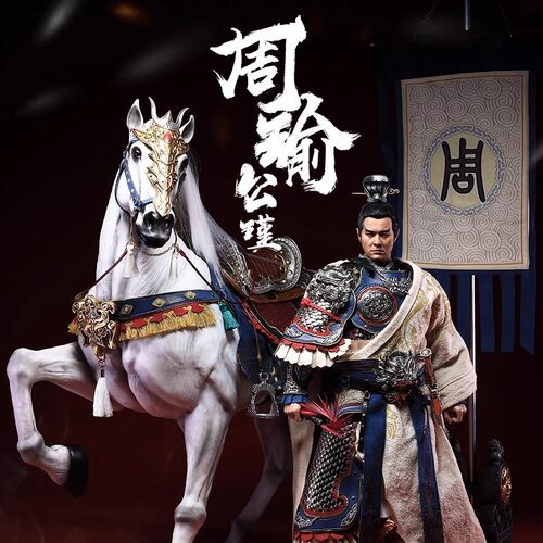 【现货】303TOYS MP037 1/6 三国 周瑜 2.0 公瑾 白铜甲 可动人偶
