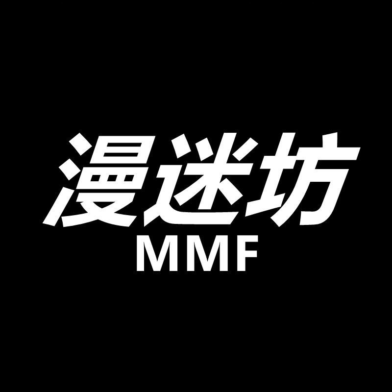 专拍补差价/邮费