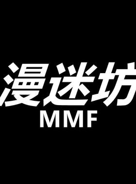 专拍补差价/邮费