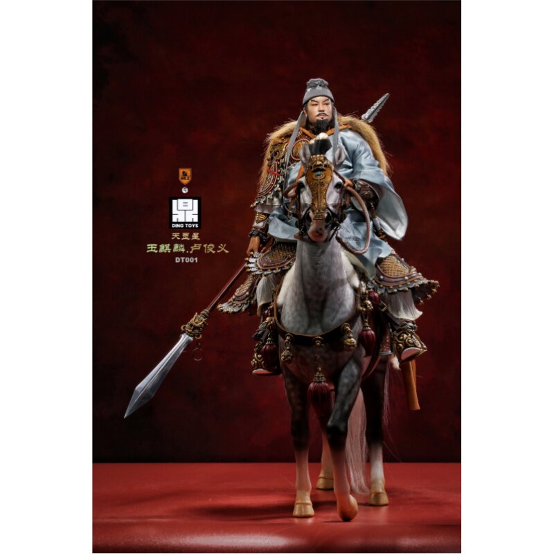 现货 Mr.Z X DING TOYS 1/6 天罡星 玉麒麟 卢俊义 可动人偶 战马