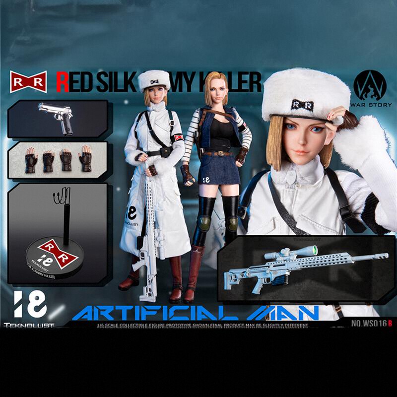 现货 WAR STORY TOYS 1/6 WS016 红绸军杀手 人造人18号 可动人偶