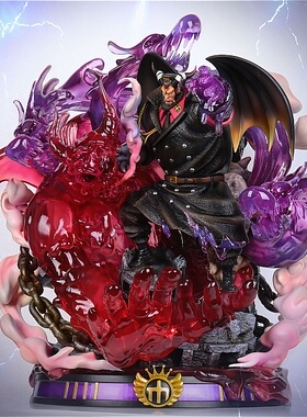 【现货】潘多拉 海贼王 毒龙 麦哲伦 雕像 共鸣 限量【漫迷坊】