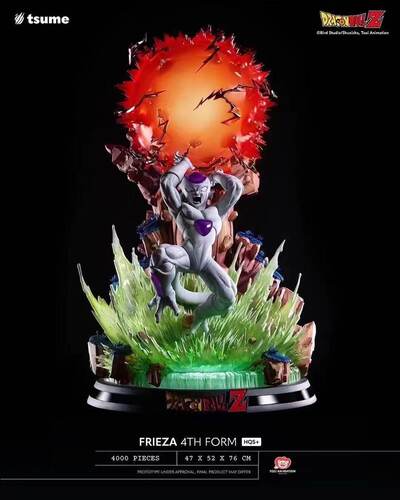 【现货】Tsume 龙珠Z战士 大王 弗利萨 HQS+系列 正版限量雕像