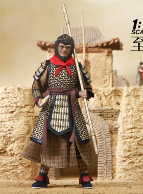 【现货】IN FLAMES TOYS 猴厂 1/12 大话西游 之 至尊宝 可动人偶