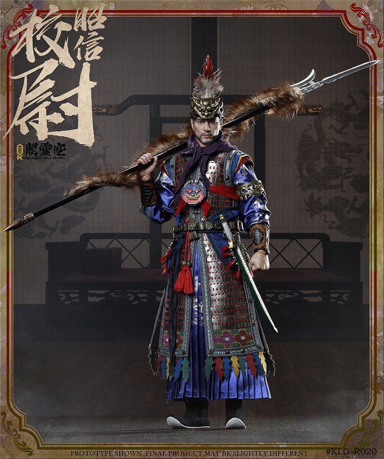 【现货】空灵阁 1/6 明朝系列 昭信校尉 可动人偶【漫迷坊】