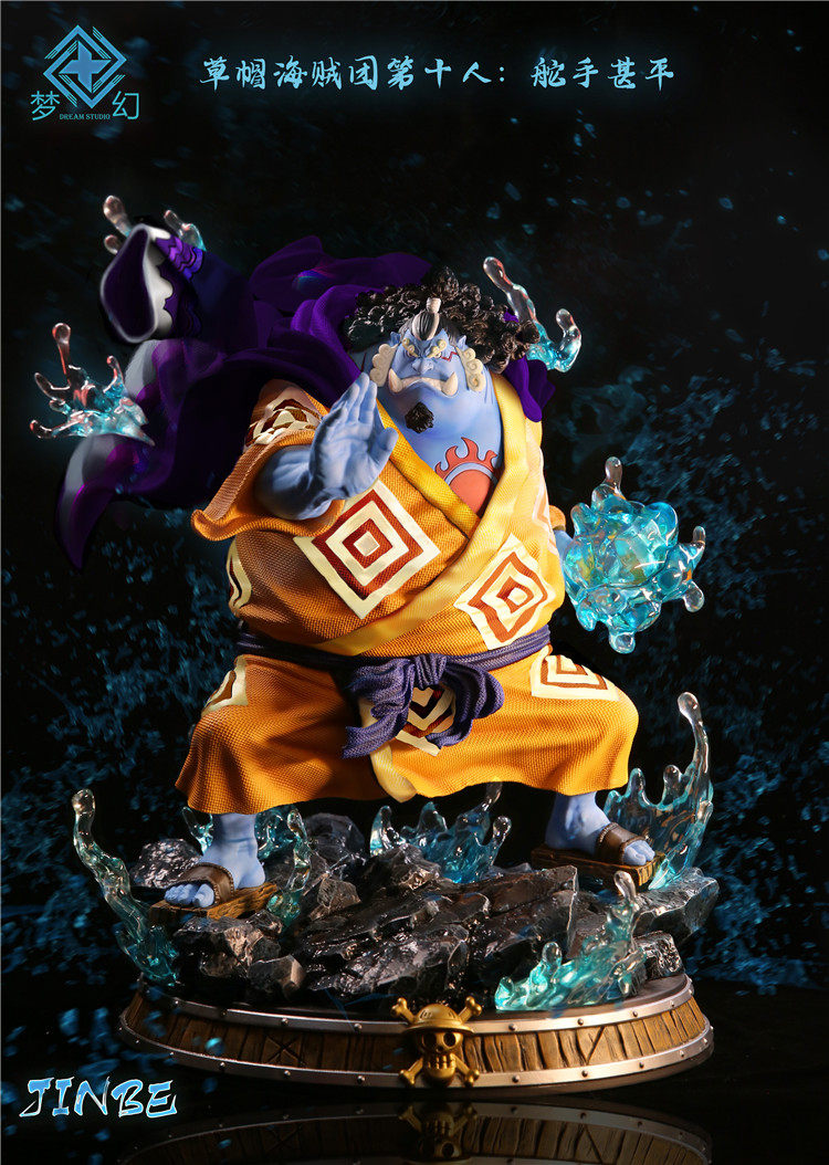 【现货】梦幻 草帽团舵手 七武海甚平 海贼王GK 限量雕像手办模型