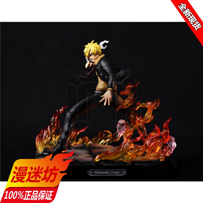 【现货】模玩殿堂 海贼王 1/6 草帽团 山治 限量GK手办【漫迷坊】
