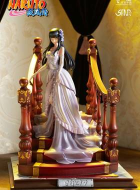 【现货】STAREXVA STUDIO 雏田 火影忍者 日向雏田 婚纱 雕像