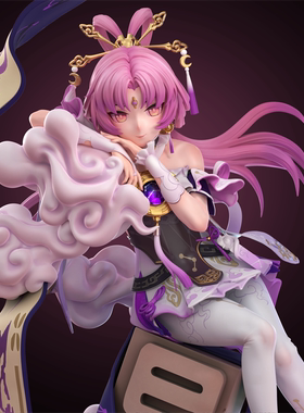 【现货】Arctic wolf 星穹铁道 符玄 手办雕像【漫迷坊】