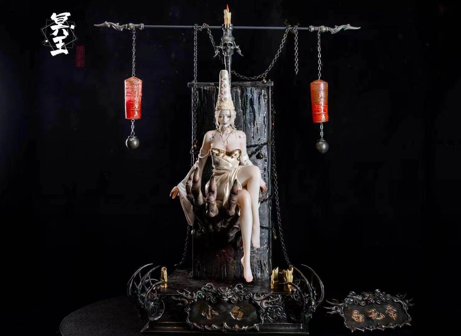 【现货】冥王工作室 白无常雕像 小白 限量手办雕像【漫迷坊】