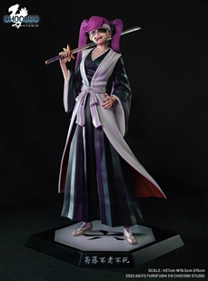 【现货】陆行鸟 初代六番队队长 斋藤 GK手办雕像【漫迷坊】