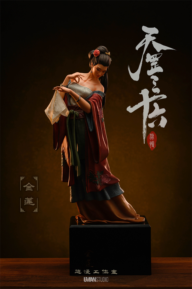 【现货】悠慢 UMAN 水浒天罡三十六系列02 隐藏 金莲【漫迷坊】