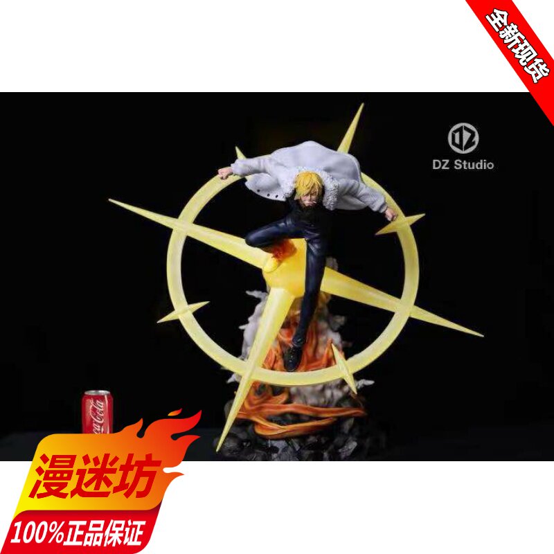 文斯莫克山治手办草帽团现货