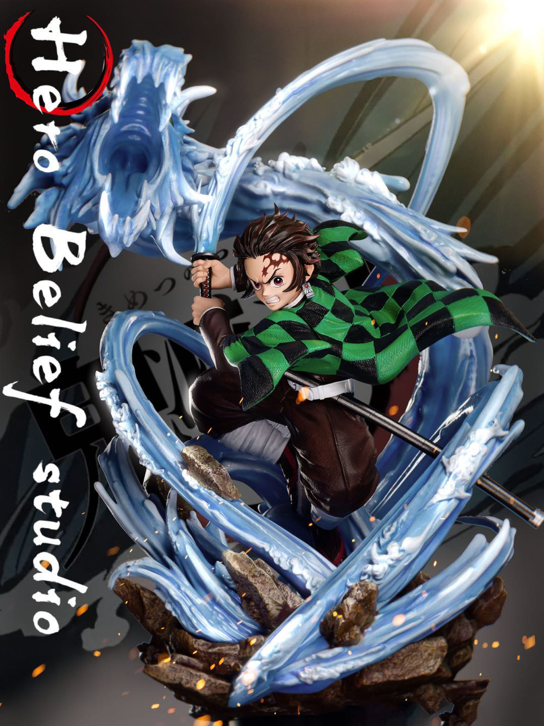 【现货】Hero Belief 鬼灭之刃 HB 灶门 炭治郎 雕像【漫迷坊】