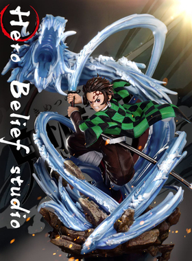 【现货】Hero Belief 鬼灭之刃 HB 灶门 炭治郎 雕像【漫迷坊】