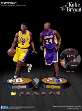 【现货】ENTERBAY EB NBA 科比 高比 布莱恩特  RM-1065升级版