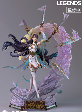 【现货】开天 艾瑞莉娅 玉剑传说 舞剑仙 刀妹 英雄联盟 雕像