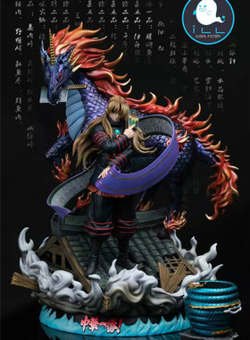 【现货】ILL地下工厂 童年债 阿飞 限量GK手办雕像 带特典转龙壶