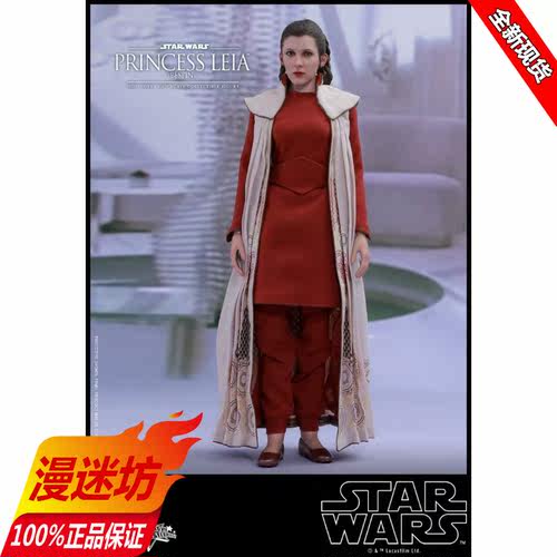 【现货】HotToys 1/6 MMS508 星球大战5帝国反击战 莱娅公主 可动