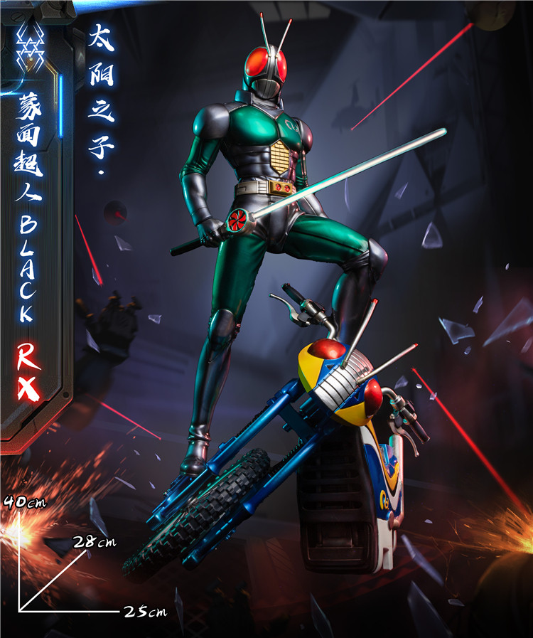 【现货】幻影 太阳之子 假面骑士BLACK.RX限量手办雕像【漫迷坊】