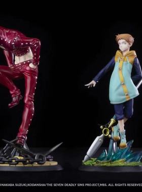 【现货】T社 TSUME 七大罪 XTRA系列 KING和BAN 正版手办 漫迷坊